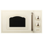 Микроволновая печь Gorenje MO4250CLI