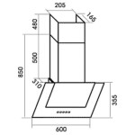Каминная вытяжка MBS Fatsia 160 Glass White