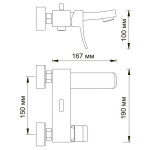 Смеситель для ванны WasserKraft Exter 1601 светлая бронза