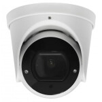 Камера видеонаблюдения Falcon Eye FE-MHD-DV2-35 (2.8-12 мм)