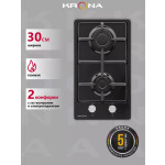 Встраиваемая газовая варочная панель Krona PARTITA 30 BL