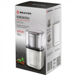 Кофемолка Brayer BR1180