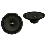 Автоакустика Ural AS-BV165 Bulava