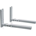 Кронштейн для СВЧ Trone C-1 серебро