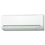 Сплит-система Mitsubishi Heavy Industries SRK25ZM-S / SRC25ZM-S