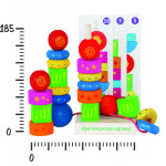 Пирамидка Краснокамская Игрушка Геометрия (ПИР-18)