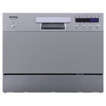 Посудомоечная машина Korting KDF 2015 S