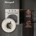 Встраиваемый электрический духовой шкаф Weissgauff EOA 69 OW