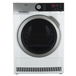 Сушильная машина Aeg T8DEE48S