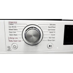 Стиральная машина LG F2WV3S7S4E