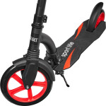 Самокат Bradex SF 0848