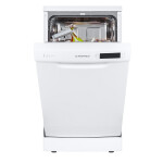 Посудомоечная машина Maunfeld MWF08B