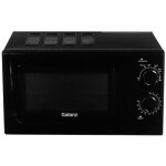 Микроволновая печь Galanz MOS-2004MB