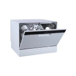 Посудомоечная машина Бирюса DWC-506/5 W