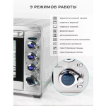 Мини-печь Gemlux GL-OR-2265LUX