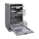 Встраиваемая посудомоечная машина Krona LUMERA 45 BI