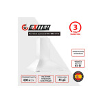 Каминная вытяжка Exiteq EX-1086 white