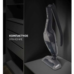 Пылесос Polaris PVCS 0623 серый/черный