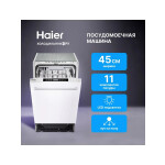 Встраиваемая посудомоечная машина Haier Hdwe11-194