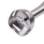 Блендер погружной Galaxy GL 2122