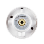 Измельчитель Endever Sigma-63