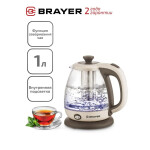 Чайник электрический Brayer BR1046