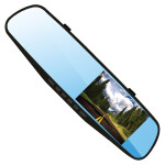 Видеорегистратор Intego VX-420MR