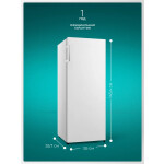 Морозильная камера Hisense FV191N4AW1