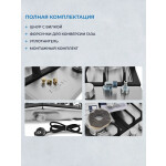 Встраиваемая газовая варочная панель Zugel ZGH451X