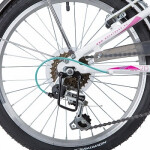 Велосипед Novatrack 20AH6V.ANCONA.WT9 белый 133990