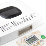 Хлебопечка Galaxy GL2701