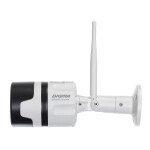 Видеокамера IP Digma DiVision 600 (3.6 мм) белый/черный