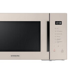 Микроволновая печь Samsung MS30T5018UF/BW