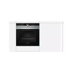 Встраиваемый электрический духовой шкаф Siemens HB676G0S1