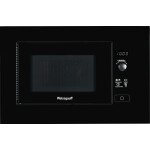 Встраиваемая микроволновая печь Weissgauff HMT-206