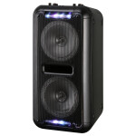 Минисистема Supra SMB-750