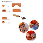 Конструктор Brickmaster 302 Домик