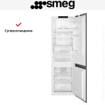 Встраиваемый холодильник Smeg C8175TNE