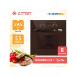 Встраиваемый газовый духовой шкаф Gefest ДГЭ 621-01 К52
