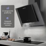 Каминная вытяжка Zigmund & Shtain K 141.6 B