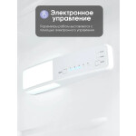 Встраиваемый холодильник Zigmund & Shtain BR 12.1221 SX