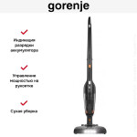 Пылесос Gorenje SVC144FBK