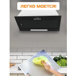 Встраиваемая вытяжка Zigmund & Shtain K 012.5 B