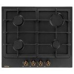 Встраиваемая газовая варочная панель Korting HG 660 CRN