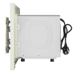 Встраиваемая микроволновая печь Maunfeld JBMO.20.5ERIB