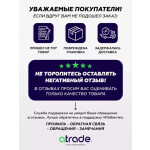 Чайник электрический Kitfort КТ-647