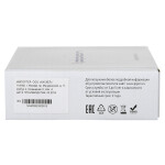 Модуль Ippon NMC SNMP II (1001414)