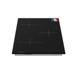 Встраиваемая индукционная варочная панель Maunfeld MVI45.3HZ.3BT-BK