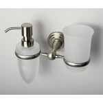 Держатель дозатора и стакана WasserKraft Ammer K-7089