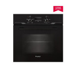 Встраиваемый газовый духовой шкаф Gefest ДГЭ 621-03